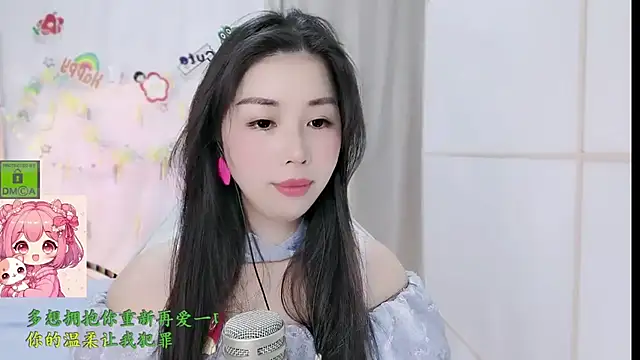 Snapshot of HK_angelchloe chatting on March 6, 2026, 1:55 am HK angelchloe online show from March 6, 2026, 1:55 am