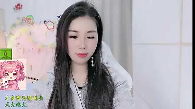 Snapshot of HK_angelchloe chatting on March 14, 2026, 1:44 am HK angelchloe online show from March 14, 2026, 1:44 am