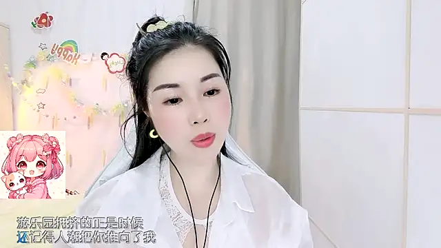 Snapshot of HK_angelchloe chatting on March 27, 2026, 1:25 am HK angelchloe online show from March 27, 2026, 1:25 am