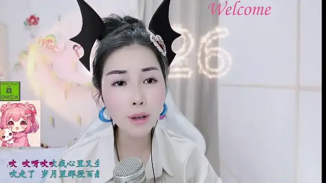 Snapshot of HK_angelchloe chatting on January 19, 2026, 2:15 am HK angelchloe online show from January 19, 2026, 2:15 am