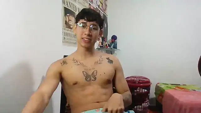 Snapshot of Dillom420 chatting on January 15, 2025, 5:29 am Dillom420 online show from January 15, 2025, 5:29 am