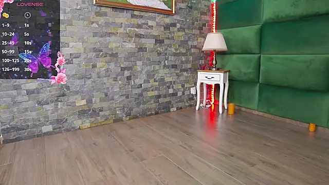 SelenSummer online show from February 15, 2026, 8:08 pm