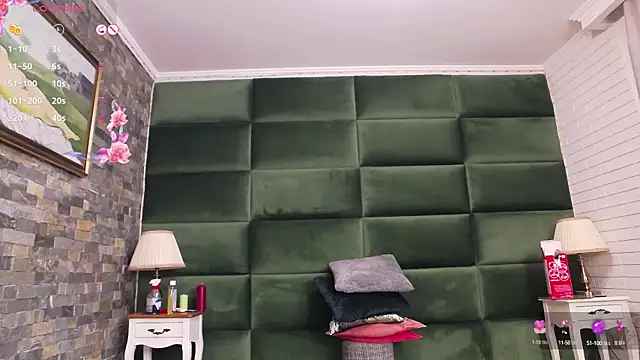 Snapshot of SelenSummer chatting on September 20, 2025, 4:17 am SelenSummer online show from September 20, 2025, 4:17 am