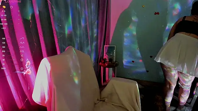 Snapshot of Lei_White chatting on November 6, 2025, 8:46 pm Lei White online show from November 6, 2025, 8:46 pm