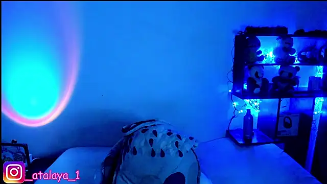  atalaya  online show from March 13, 2025, 6:37 am