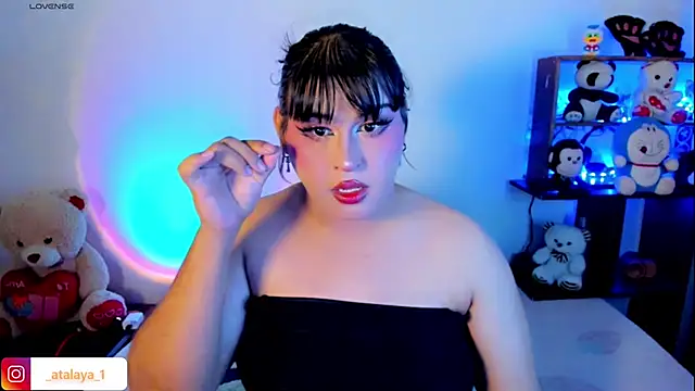  atalaya  online show from February 19, 2025, 5:27 am