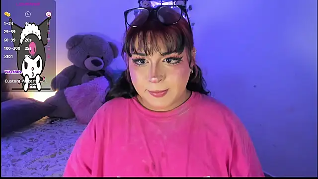  atalaya  online show from November 16, 2025, 4:50 am