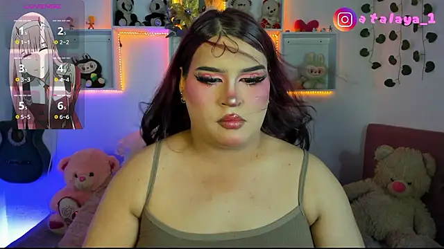  atalaya  online show from February 14, 2026, 4:13 am