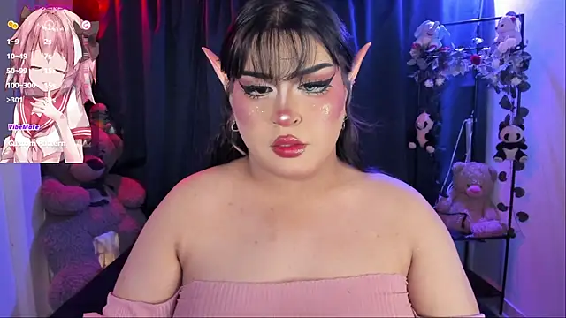  atalaya  online show from October 21, 2025, 3:17 am