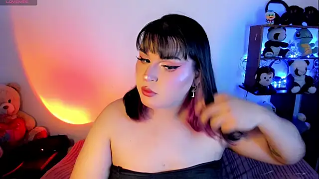  atalaya  online show from February 17, 2025, 3:04 am