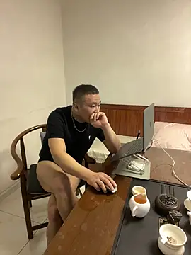 Snapshot of ShaoZian_1 chatting on February 24, 2026, 1:01 pm ShaoZian 1 online show from February 24, 2026, 1:01 pm