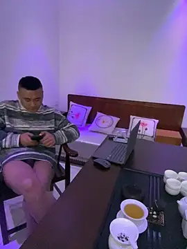 Snapshot of ShaoZian_1 chatting on November 24, 2025, 7:41 am ShaoZian 1 online show from November 24, 2025, 7:41 am