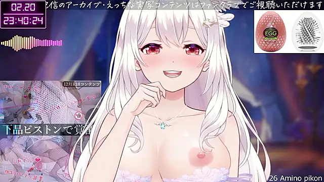 aminopikon online show from February 20, 2026, 2:41 pm