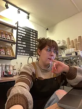 Snapshot of cinnabon_ chatting on November 24, 2025, 11:54 am cinnabon online show from November 24, 2025, 11:54 am