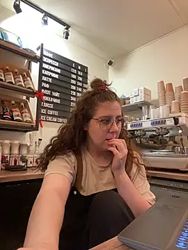 Snapshot of cinnabon_ chatting on December 22, 2025, 1:55 pm cinnabon online show from December 22, 2025, 1:55 pm