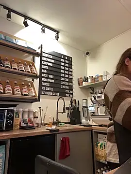 Snapshot of cinnabon_ chatting on November 18, 2025, 11:57 am cinnabon online show from November 18, 2025, 11:57 am