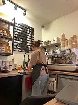 Snapshot of cinnabon_ chatting on November 25, 2025, 9:09 am cinnabon online show from November 25, 2025, 9:09 am