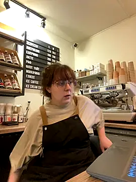 Snapshot of cinnabon_ chatting on December 1, 2025, 10:27 am cinnabon online show from December 1, 2025, 10:27 am