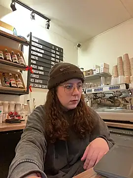 Snapshot of cinnabon_ chatting on January 16, 2026, 1:59 pm cinnabon online show from January 16, 2026, 1:59 pm