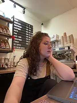 Snapshot of cinnabon_ chatting on December 21, 2025, 2:30 pm cinnabon online show from December 21, 2025, 2:30 pm