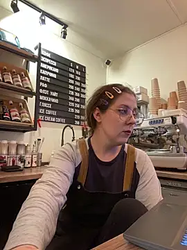 Snapshot of cinnabon_ chatting on December 20, 2025, 10:07 am cinnabon online show from December 20, 2025, 10:07 am