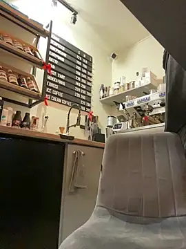 Snapshot of cinnabon_ chatting on February 2, 2026, 2:49 pm cinnabon online show from February 2, 2026, 2:49 pm