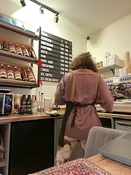 Snapshot of cinnabon_ chatting on February 4, 2026, 2:23 pm cinnabon online show from February 4, 2026, 2:23 pm