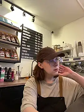 Snapshot of cinnabon_ chatting on February 27, 2026, 8:47 am cinnabon online show from February 27, 2026, 8:47 am