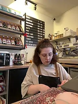 Snapshot of cinnabon_ chatting on February 3, 2026, 1:27 pm cinnabon online show from February 3, 2026, 1:27 pm