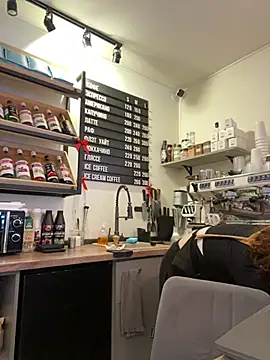 Snapshot of cinnabon_ chatting on February 11, 2026, 1:44 pm cinnabon online show from February 11, 2026, 1:44 pm