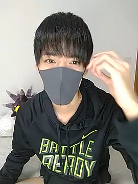 itsme LEON online show from January 6, 2025, 1:08 pm