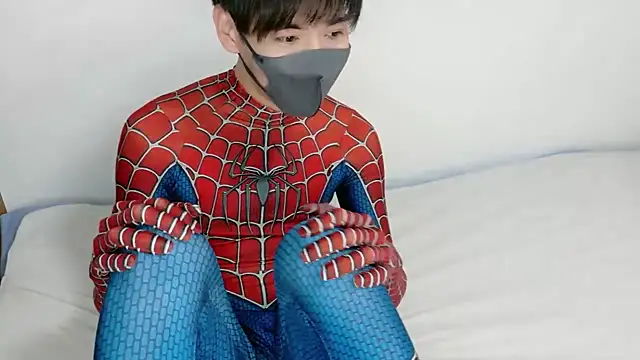 itsme LEON online show from March 14, 2026, 1:06 pm