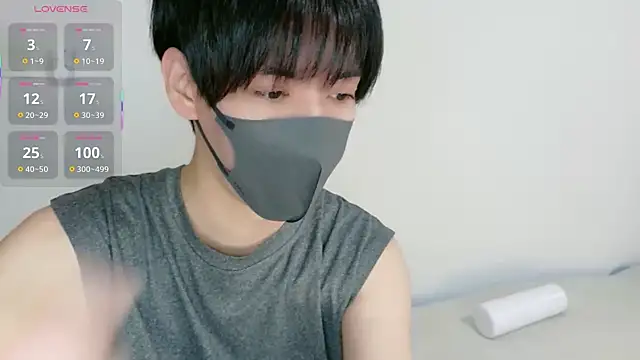 Snapshot of itsme_LEON chatting on June 10, 2026, 1:01 pm itsme LEON online show from June 10, 2026, 1:01 pm