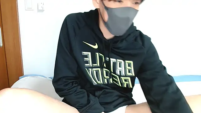 itsme LEON online show from March 17, 2025, 4:11 pm