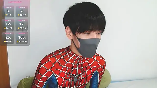 itsme LEON online show from October 1, 2025, 1:04 pm