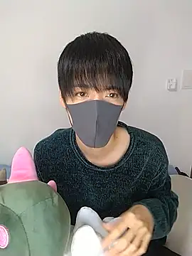 itsme LEON online show from January 15, 2025, 1:09 pm