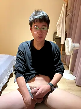 Snapshot of liexjbd-8899 chatting on November 21, 2025, 3:11 pm liexjbd-8899 online show from November 21, 2025, 3:11 pm