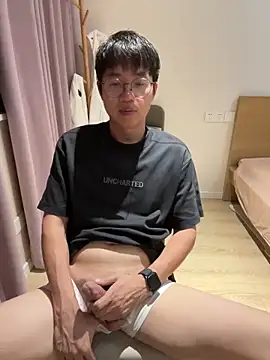 Snapshot of liexjbd-8899 chatting on September 27, 2025, 2:56 pm liexjbd-8899 online show from September 27, 2025, 2:56 pm