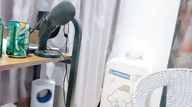 Snapshot of arena1357 chatting on January 11, 2025, 7:16 pm arena1357 online show from January 11, 2025, 7:16 pm