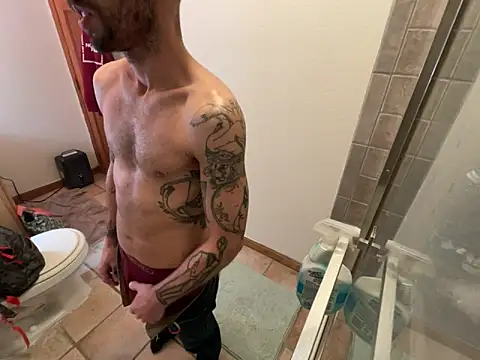 Snapshot of RuffClvb chatting on December 10, 2024, 11:51 pm RuffClvb online show from December 10, 2024, 11:51 pm