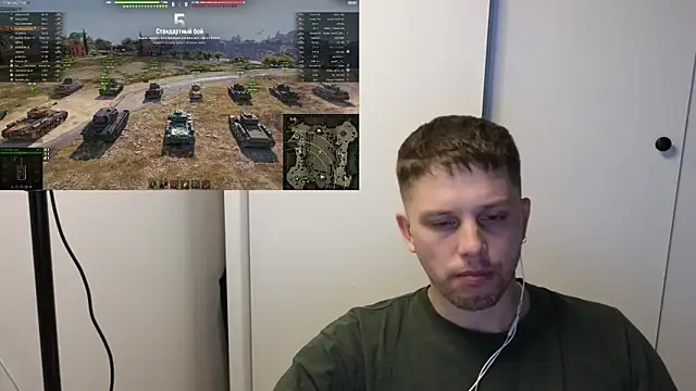 BigL0ve online show from November 23, 2025, 3:11 pm