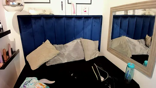 Alaia Cute online show from July 7, 2026, 6:47 am
