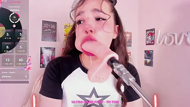 Snapshot of LosAlicee chatting on March 12, 2026, 11:31 pm LosAlicee online show from March 12, 2026, 11:31 pm