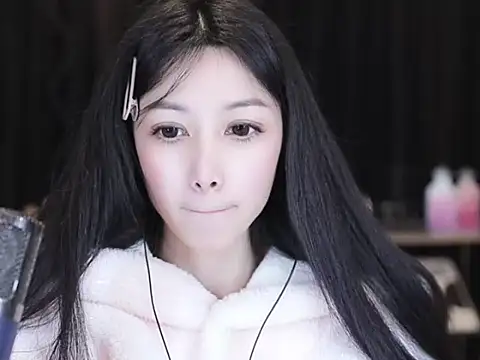 Snapshot of Nuyoah-77 chatting on January 16, 2026, 3:05 pm Nuyoah-77 online show from January 16, 2026, 3:05 pm