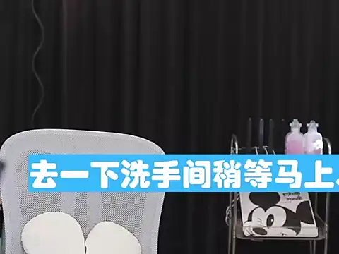 Snapshot of Nuyoah-77 chatting on February 16, 2026, 2:59 pm Nuyoah-77 online show from February 16, 2026, 2:59 pm