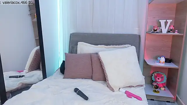 Snapshot of ValeriaCox chatting on November 5, 2025, 1:47 pm ValeriaCox online show from November 5, 2025, 1:47 pm