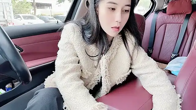 Snapshot of newwell chatting on November 23, 2025, 1:48 am newwell online show from November 23, 2025, 1:48 am