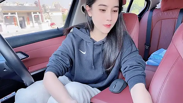 Snapshot of newwell chatting on December 16, 2025, 2:49 am newwell online show from December 16, 2025, 2:49 am