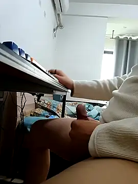 DDYY12341 online show from October 26, 2025, 4:24 am