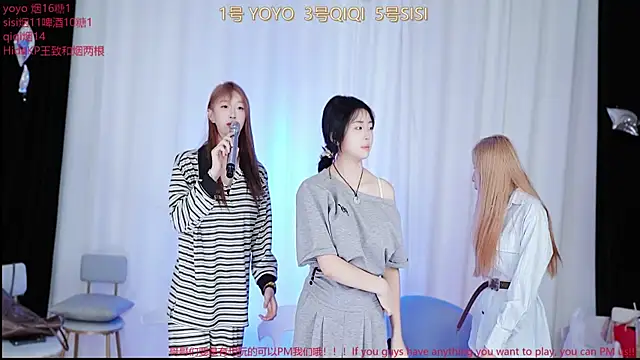 love 18  online show from October 6, 2025, 7:25 pm